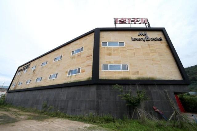 Yeongcheon Some Unmanned Hotel Εξωτερικό φωτογραφία